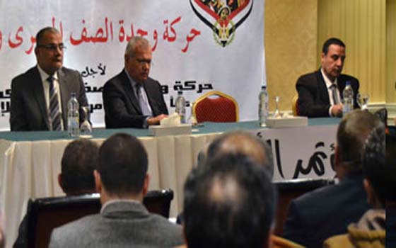   مصر اليوم - زين السَّادات يدعو الأحزاب الكرتونيَّة إلى الانسحاب من الحياة السياسيَّة